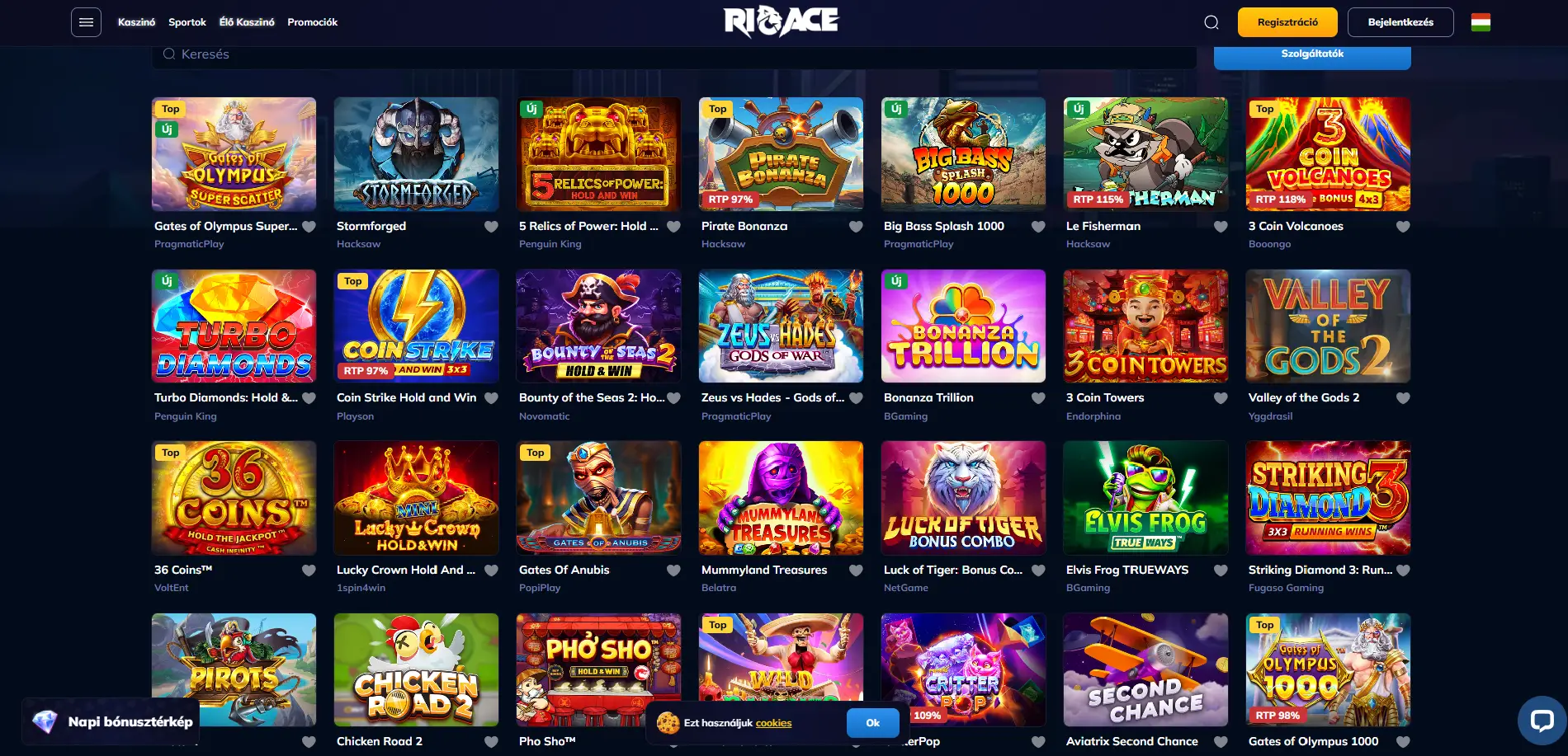 rioace-game