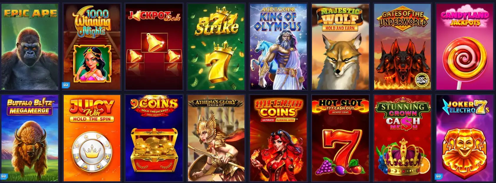 sportaza-casino2